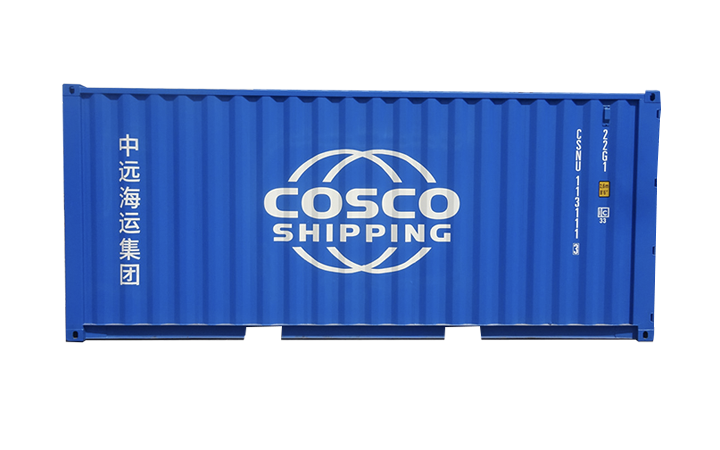 20'GP Container