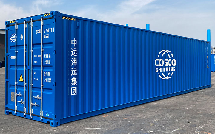 40HC Container