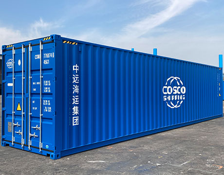 40'HC Dry Container