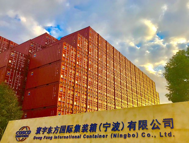 DFIC Ningbo