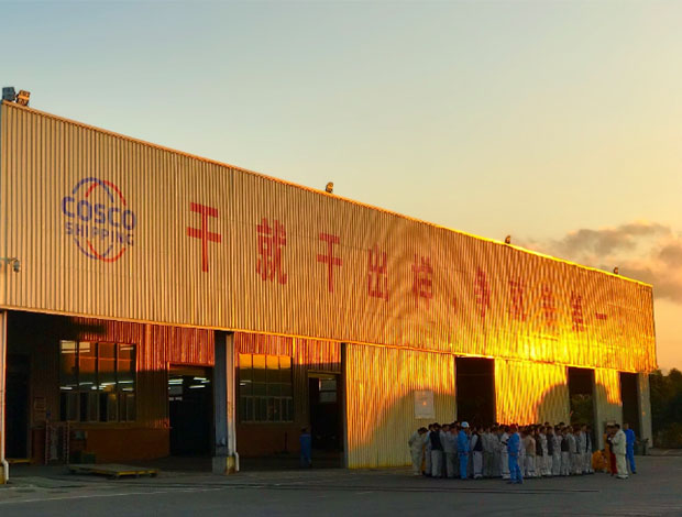 DFIC Ningbo