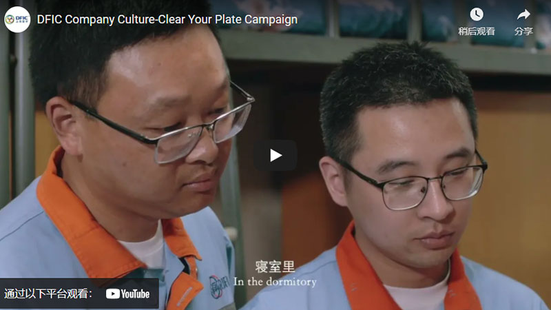 Company Culture-Clear Your Plate Campaign