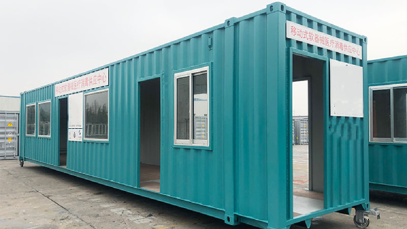 MEDICAL CONTAINER STANDARD